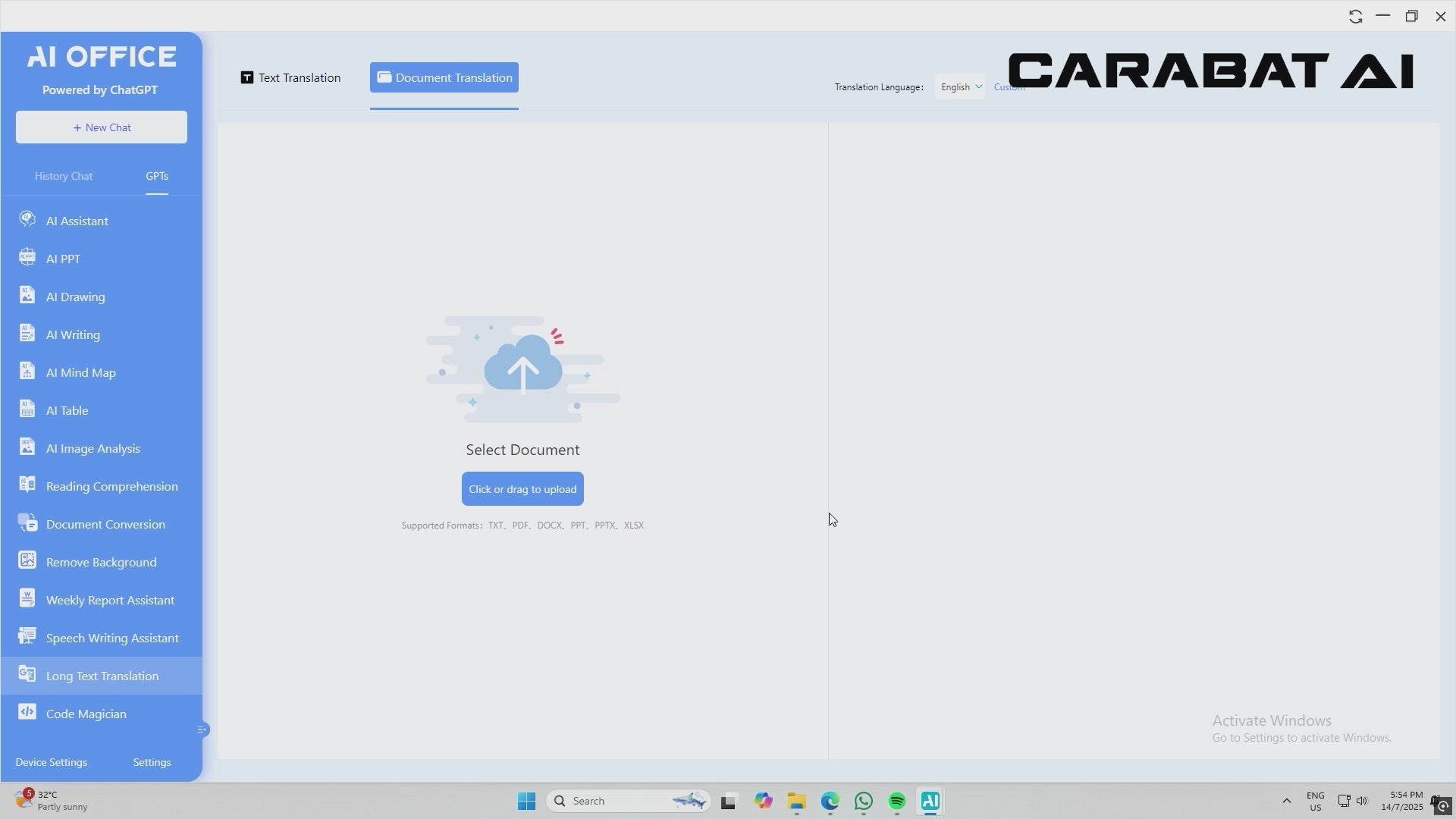 Load video: 